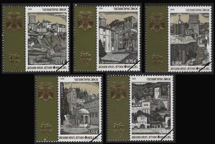 Mount Athos Stamps 2008-3