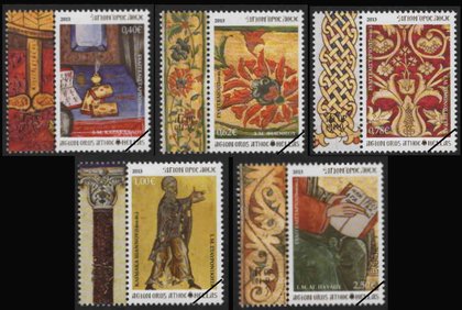 Mount Athos Stamps 2013-3