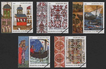 Mount Athos Stamps 2013-4