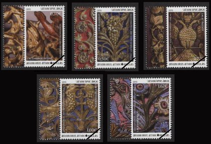 Mount Athos Stamps 2015-3