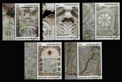Mount Athos Stamps 2016-4