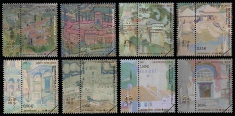 Mount Athos Stamps 2017-3