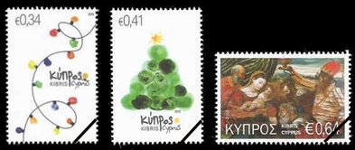 Cyprus Stamps 2016-9