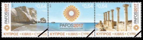 Cyprus Stamps 2017-3