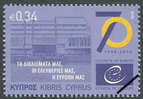 Cyprus Stamps 2019-8