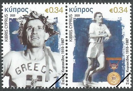 Cyprus Stamps 2020-4