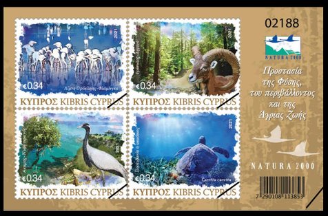 Cyprus Stamps 2021-7