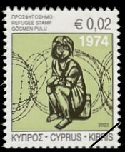 Cyprus Stamps 2022-1a