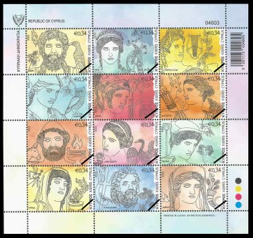 Cyprus Stamps 2022-6