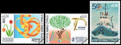 Cyprus Stamps 2023-3