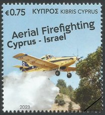 Cyprus Stamps 2023-2