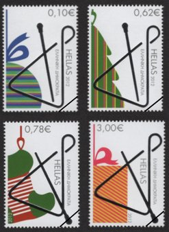 Greek Stamps 2012-9