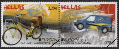 Greek Stamps 2013-4