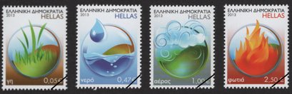Greek Stamps 2013-8