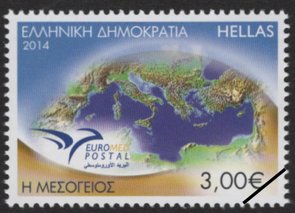 Greek Stamps 2014-8