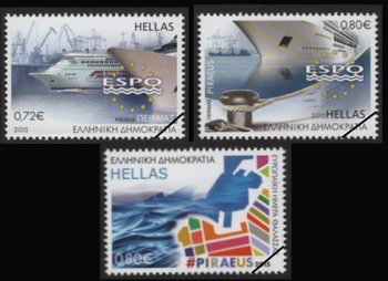 Greek Stamps 2015-6