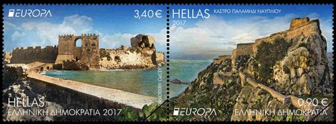Greek Stamps 2017-5