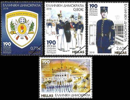 Greek Stamps 2018-10