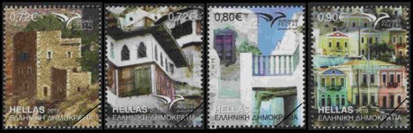 Greek Stamps 2018-12