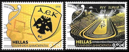 Greek Stamps 2018-4