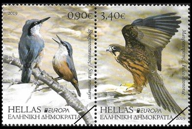 Greek Stamps 2019-3
