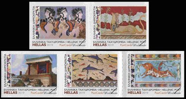 Greek stamp 2019-4c