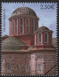 Greek Stamps 2019-7