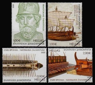 Greek stamp 2020-6a