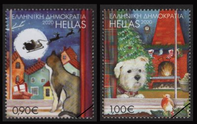 Greek Stamps 2020-7