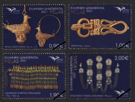 Greek Stamps 2021-5