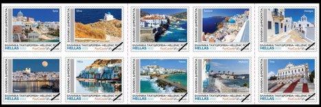 Stamps Greece 2021-4a