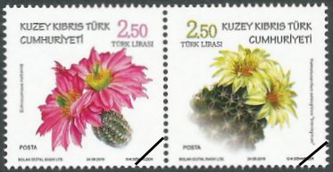 North Cyprus Stamps 2019-6