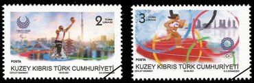 North Cyprus Stamps 2021-2