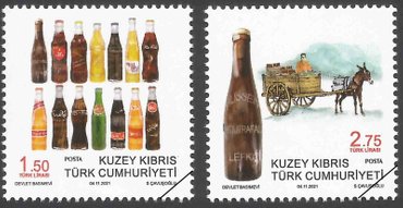 North Cyprus Stamps 2021-4